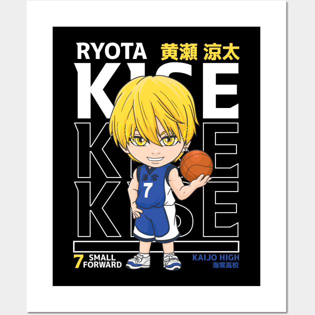 Perfect Copy Ryota Kise Wall Art by TeeTowArt